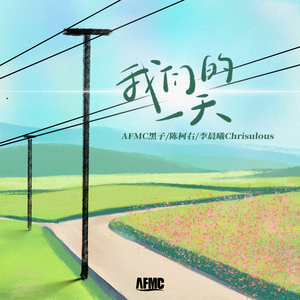 男生和女生搞鸡APP
