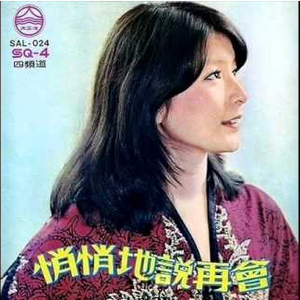 男生和女生搞鸡APP
