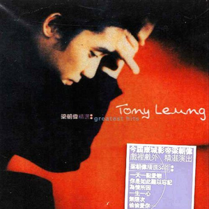 男生和女生搞鸡APP
