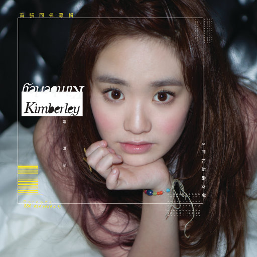 男生和女生搞鸡APP
